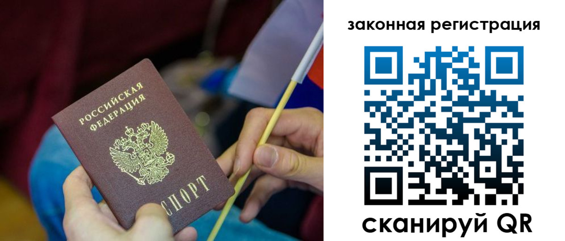 найти адрес прописки в Нижних Сергах